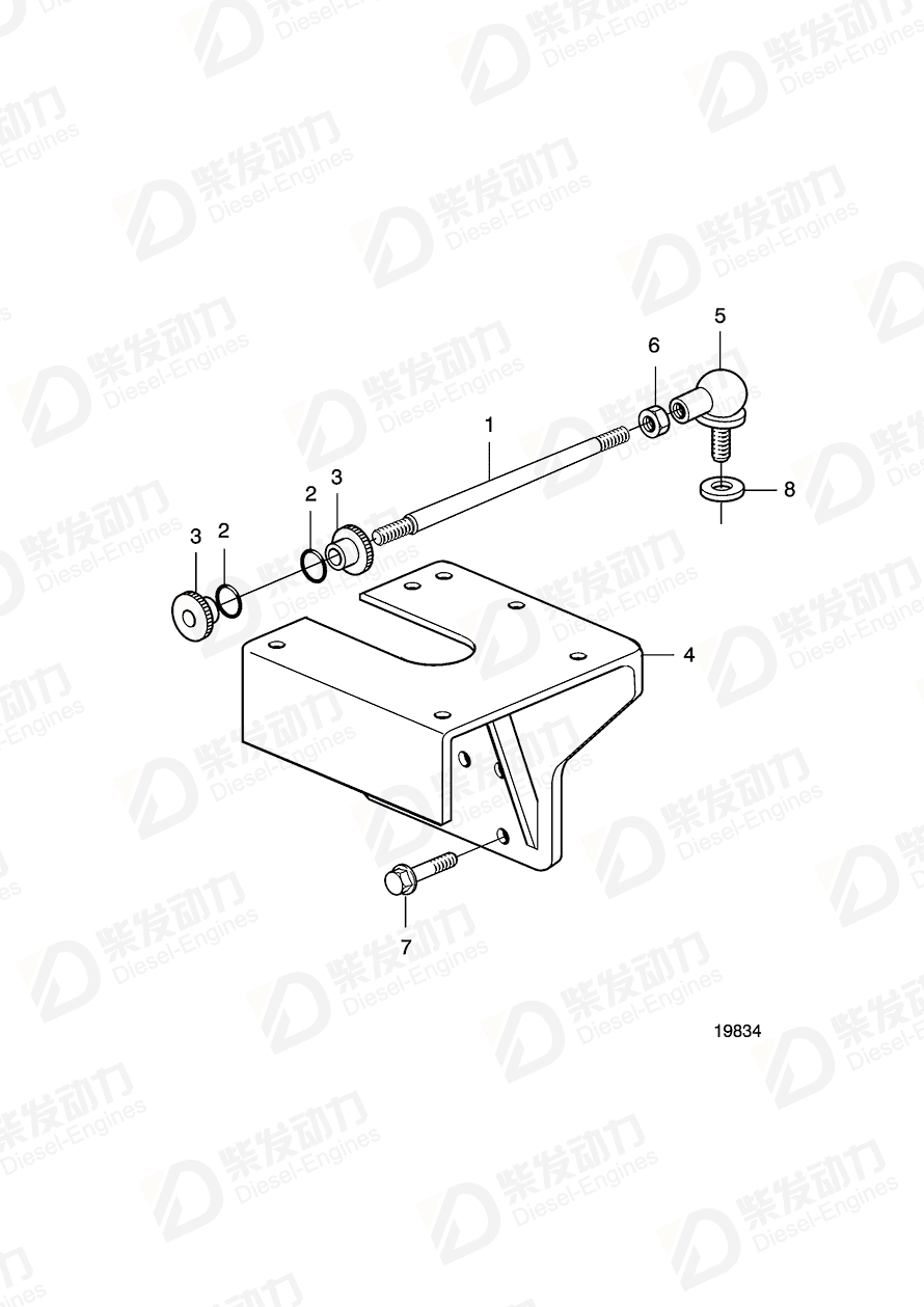 volvo penta Washer 20543149 Drawing volvo penta Washer 20543149 Drawing